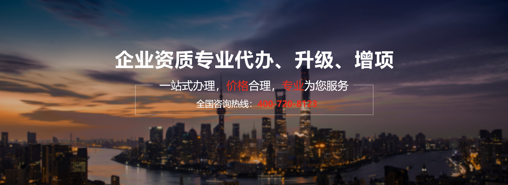 Bsports网页版登录入口