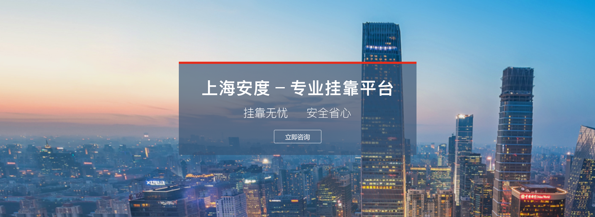 Bsports网页版登录入口